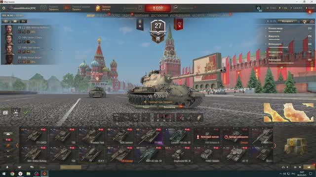 2025 просто катки 2 смотреть онлайн