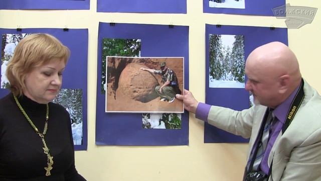 Антология Волжской культуры - Пескишев Юрий смотреть онлайн