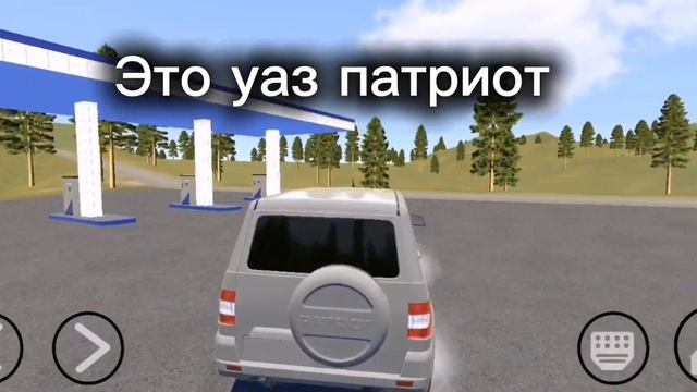 ГДЕ ВСЕ МАШИНЫ? 2ЧАСТЬ REAL OPER CITY ОБНОВА😱😱😱 смотреть онлайн