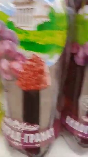 Лемонад#Виноград-Гранат! смотреть онлайн