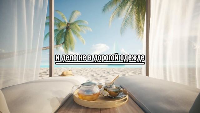 У ВАС ЕСТЬ? 10 ВЕЩЕЙ, НА КОТОРЫЕ ЖЕНЩИНЫ БЫСТРО ИЩУТ В МУ смотреть онлайн