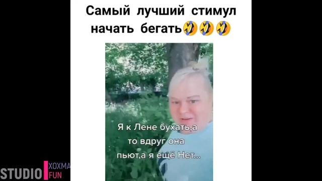 20 МИНУТ СМЕХА ДО СЛЕЗ // ЛУЧШИЕ ПРИКОЛЫ 2021 // ЧУДИКИ ИЗ СОЦСЕТЕЙ //XOXMA 22 смотреть онлайн