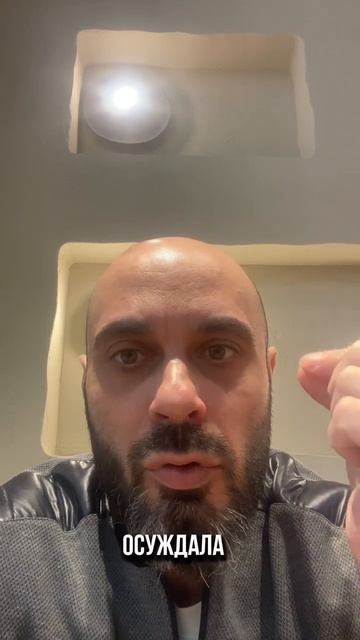 Признание в себе - есть первый шаг к исцелению и 50% успе смотреть онлайн