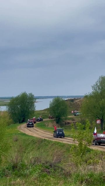 Дорогие друзья, поздравляем вас с 9 мая! С днём победы ✊