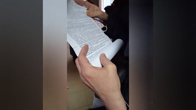 Органы коммерческой корпорации Российская Федерация смотреть онлайн