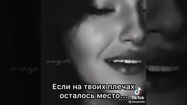 МАМА ЕСТЬ МЕСТО НА ПЛЕЧЕ ТВОЕЙ Я ГОЛОВУ ПОСТАВЛЮ МАМА смотреть онлайн