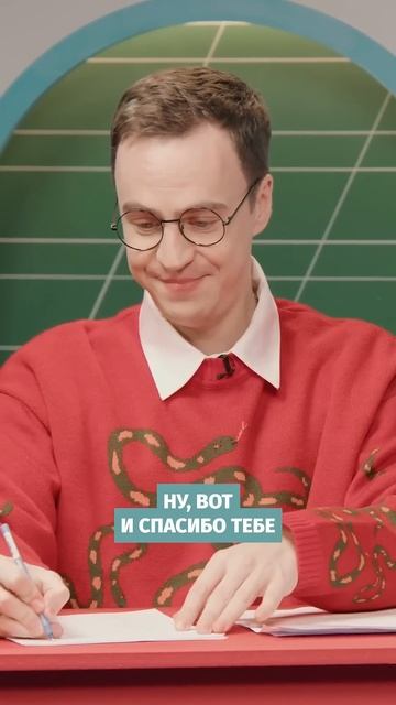 САМОЕ СТАРОЕ СЛОВО НА БУКВУ "Л" #иванабрамов #роднаяреч смотреть онлайн