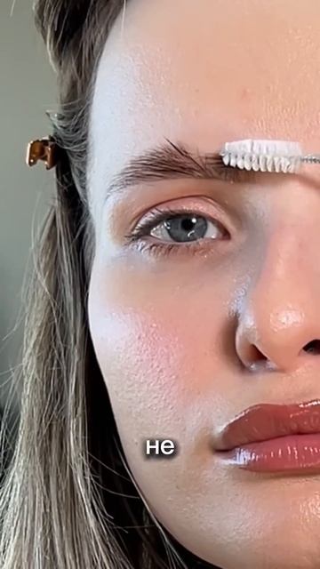 ВОТ ПОЧЕМУ ЛУЧШЕ НЕ ХОДИТЬ В САЛОН НА БРОВИ! смотреть онлайн