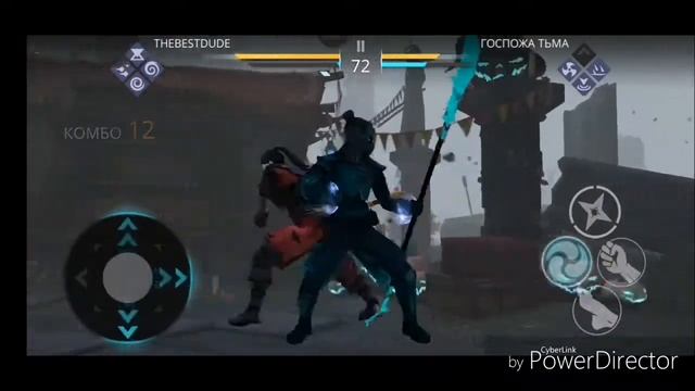 Смешные моменты Shadow Fight 3