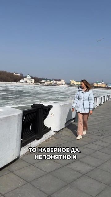 Есть ли заказы? смотреть онлайн