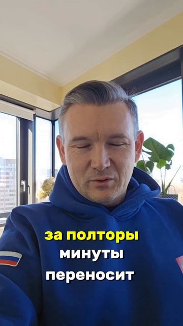 Как перенести вакансию с Hh.ru за 2 минуты? Автоматизируе