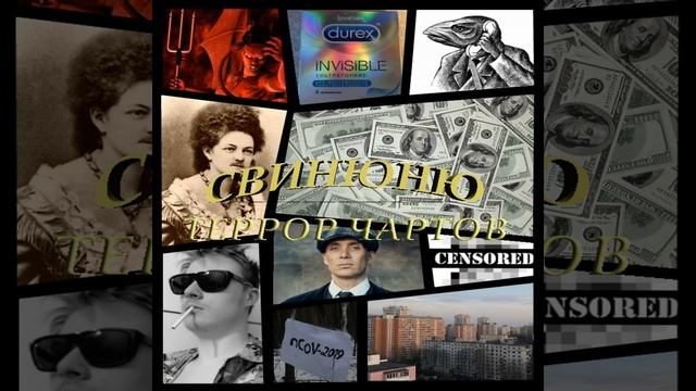 Улица полярная смотреть онлайн