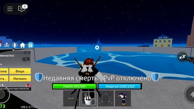 Друзья потарапливайтесь сейчас тесто есть у девушки и смотреть онлайн