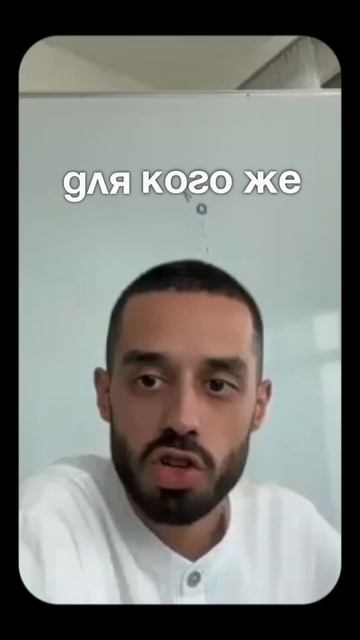 Тебе не Хватает Веры в Себя.. смотреть онлайн