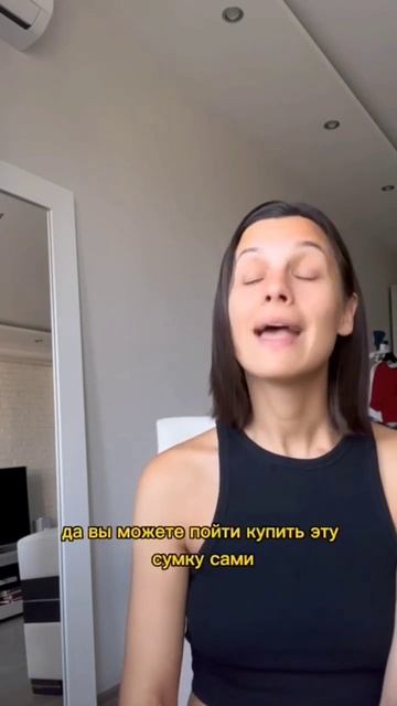 Быть ЖЕНЩИНОЙ, которая МНОГО ЧЕГО ХОЧЕТ|💯 ТГ канал @vyaz смотреть онлайн