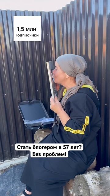 11 октября 2023 г. смотреть онлайн