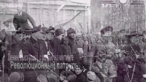 Это есть наш последний... Гимн Интернационал. Кавер: А. ?