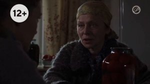 Фрагмент рекламного блока русский роман HD 26 01 2023