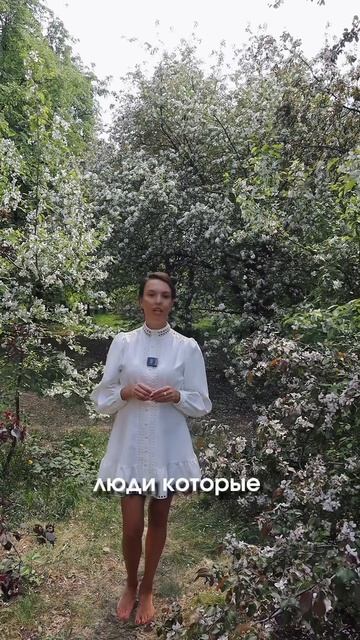 Любой человек может быть счастливым #психология #само? смотреть онлайн