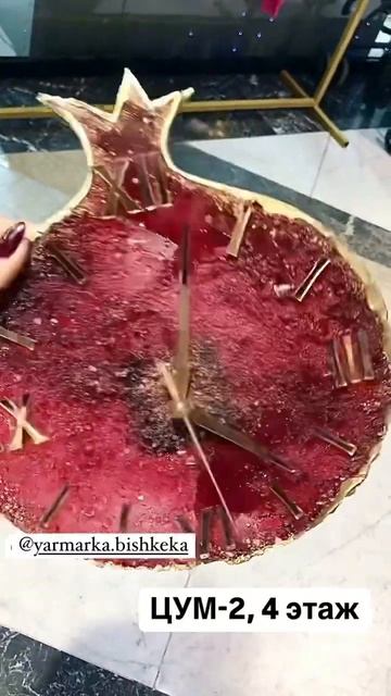 Ча ы ручной работы «Гранат» пока с наличии. Приходите ? смотреть онлайн