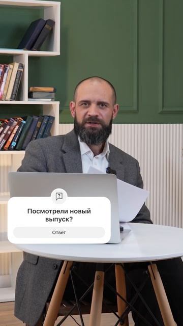У суда есть право реакции #адвокатастана #адвокатлуне? смотреть онлайн