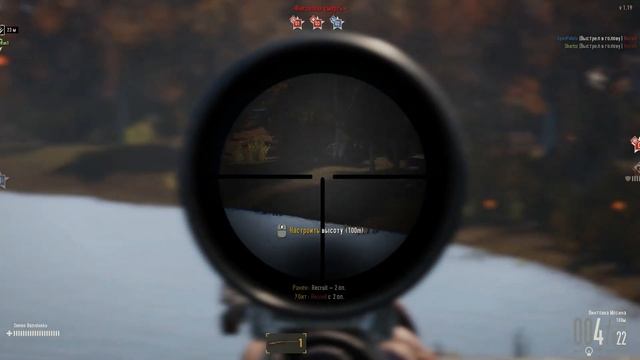 Heroes & Generals - Снова в строю! Земля или Небо? смотреть онлайн