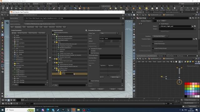 Создание процедурных дорог для Unreal Engine в Houdini Урок 7 - Д? смотреть онлайн