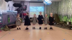 ГБДОУ №32 Дора- дора - помидора