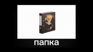 Барбоскины + Шиза =😲😱 / Barboskiny + Shiza =😲😱 /СМЕШНОЕ ВИДЕО🤣 #барбоскины #шиза #смешноевидео #мем