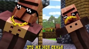 ￼ Песня я ем головы на завтрак в стиле а4 (не спёр)