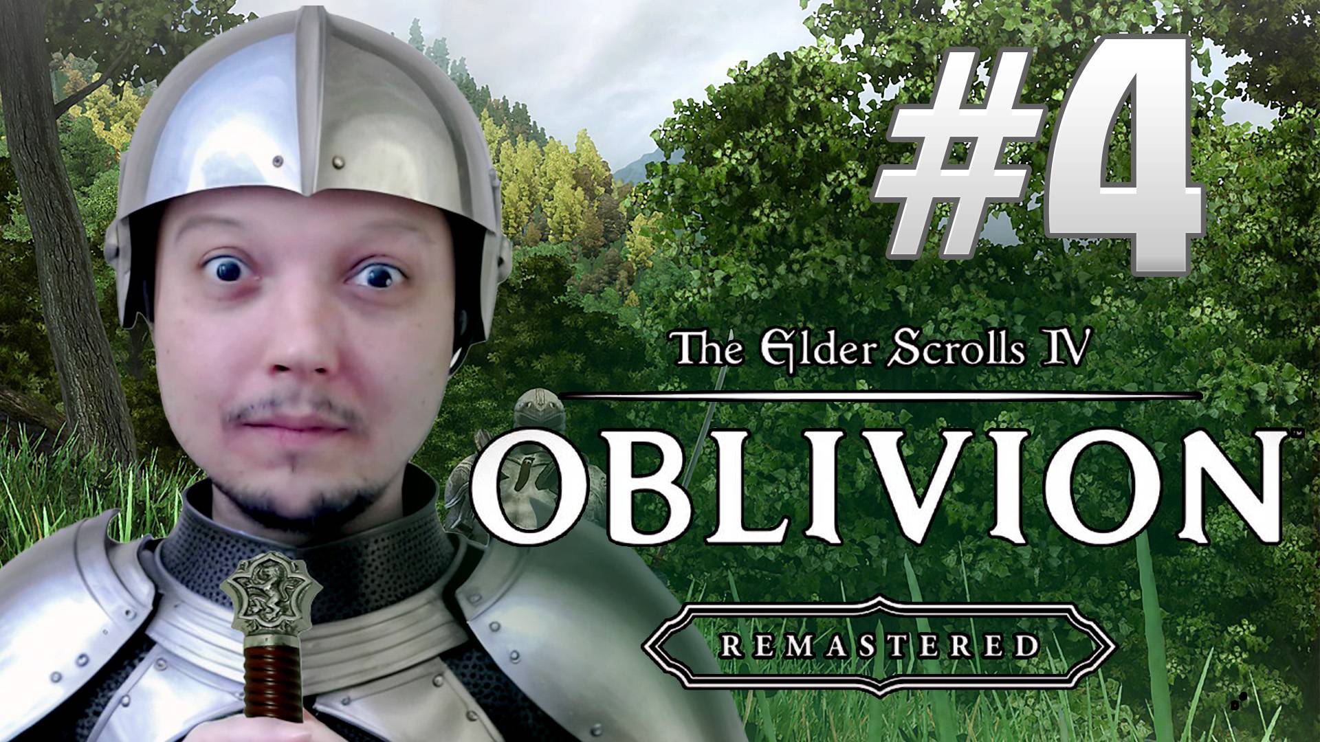 ДОБИВАЕМ ГИЛЬДИЮ ВОРОВ - TES IV: Oblivion Remastered #4