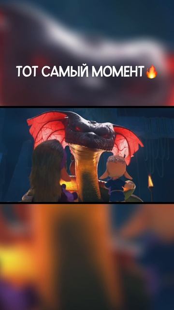 Мультфильм "ЗВЕРОЛЭНД" смотреть онлайн