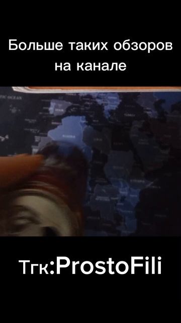 ОБЗОР НА НОВЕЙШИЙ LIT ENERGY С ГРАНАТОМ ОТ АХМЕДА #новинка # смотреть онлайн