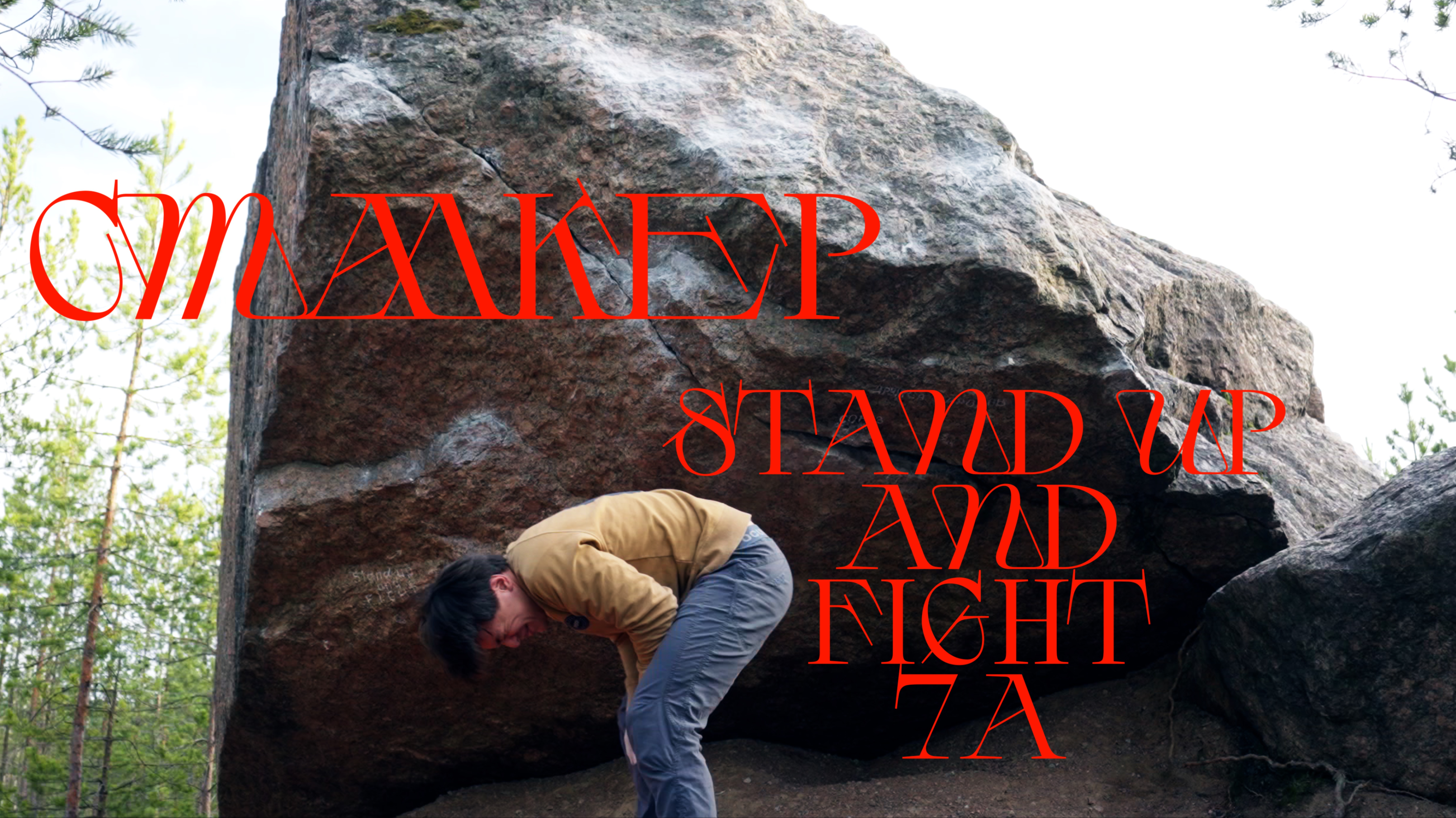 Сталкер (Stand up and fight. Опять...) | Vlog 27 04/2025 смотреть онлайн