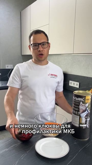 ЗооАльянс - идеальная еда для вашего котика. #животные смотреть онлайн