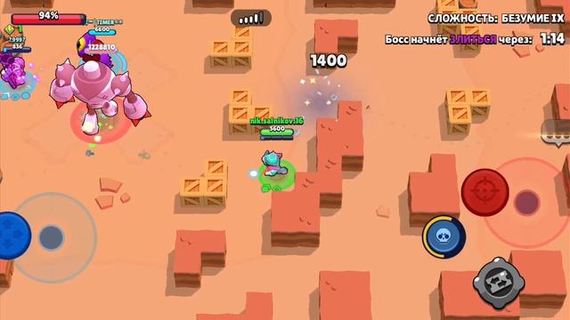 обзор приватного сервера по бс это нулс бравл смотреть онлайн