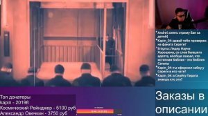 Кино не станет лучше: последняя политота | Uncle Joe & Neon Cherr