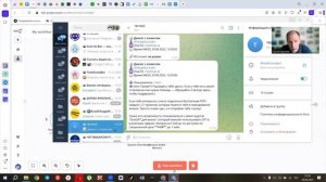 Как я отслеживаю каждого клиента в Telegram с помощью n8n