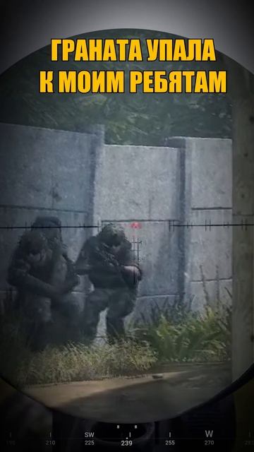 МИСТЕР ГРАНАТА ЗАСЛУЖИЛ МЕДАЛЬ в Squad  #memes #aesthetic #vibes #short