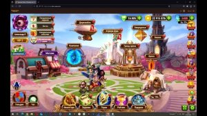 Хроники Хаоса Промокоды