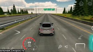 GEARBOX BMW M8 300HP 2632NM CAR PARKING MULTIPLAYER|ДРАГ НАСТРОЙКА НА БМВ М8 В