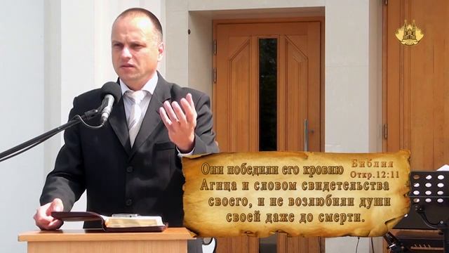 Человек по природе - борец смотреть онлайн