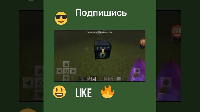 Как подшутить над другом? смотреть онлайн