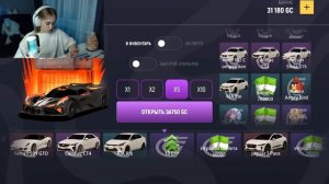 БИТВА КЕЙСОВ НА 20.000₽ С DIAS YOUNG НА ГРАНД МОБАЙЛ - ОТКРЫТИ?