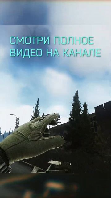 эта граната лучше других гранат 😶 #eft #escapefromtarkov #tarkov