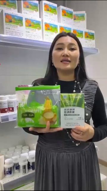 кукурузная чай и алоэ капсулы Greenleaf смотреть онлайн