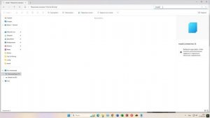 УДАЛЕНИЕ МОДОВ ИЗ СИТИ КАР ДРАЙВИНГ/ЛЕГКИЙ ГАЙД ПО УДА