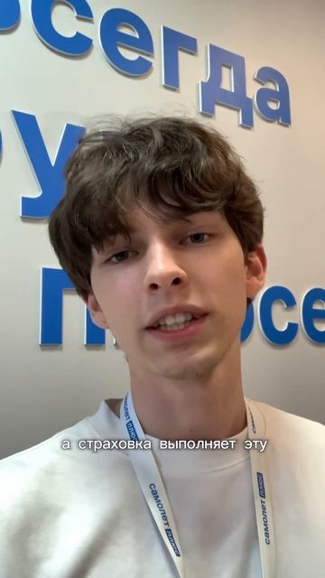 Новые возможности для аренды жилья, либо же для сдачи ? смотреть онлайн