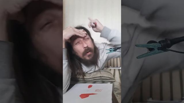 Общение с подписчиками смотреть онлайн