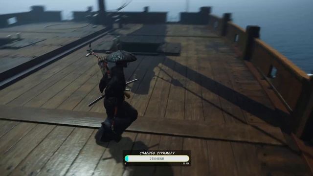 Ghost Of Tsushima. Путь самурая.
